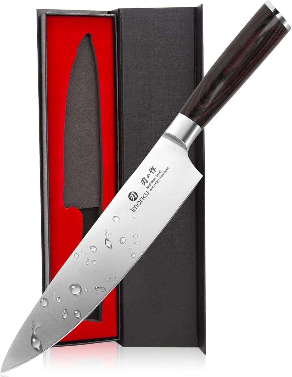 imarku Japanese Chef Knife 8 Inch